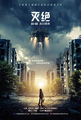 少年派的奇幻漂流影片画面